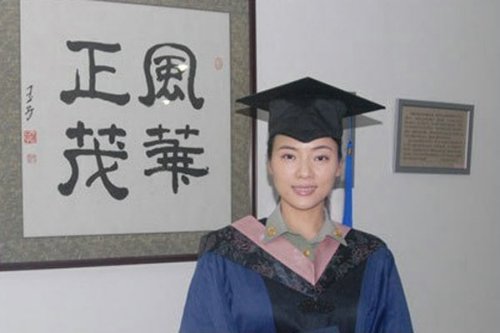 扒一扒娱圈高学历硕博明星 王力宏赵薇蔡康永