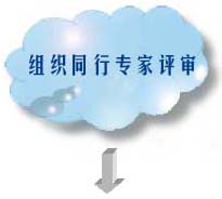 t_cloud7.jpg (7893 ֽ)