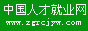 �й��˲ž�ҵ��