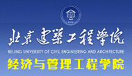 ������������ѧԺ2012�격ʿ��Ƹ