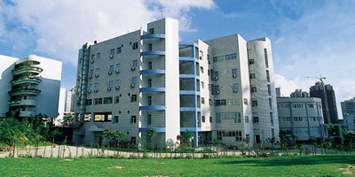 ���ϴ�ѧ��������ѧԺ