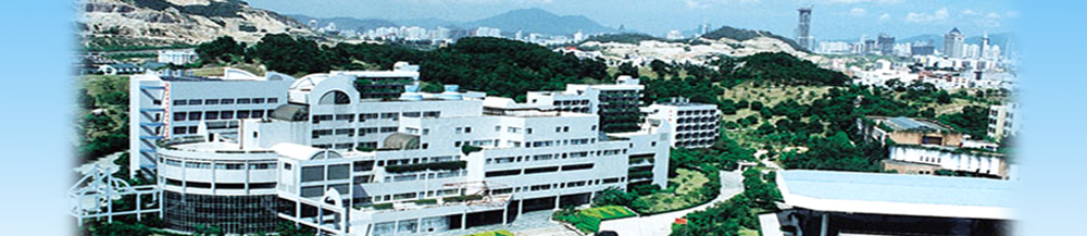 ���ϴ�ѧ��������ѧԺ��Ƹ������Ӣ��