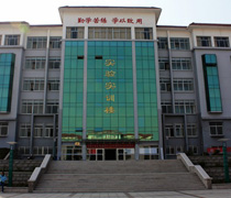 ɽ�������ְҵѧԺУ԰���ͼƬ