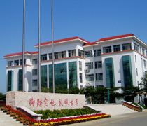 ɽ�������ְҵѧԺУ԰���ͼƬ