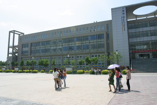 ������ҵ��ѧУ԰���12