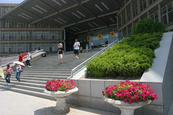 ���µ�δ��У��